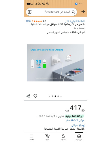 whatsapp_image_2026-04-11_at_10_29_28_pm